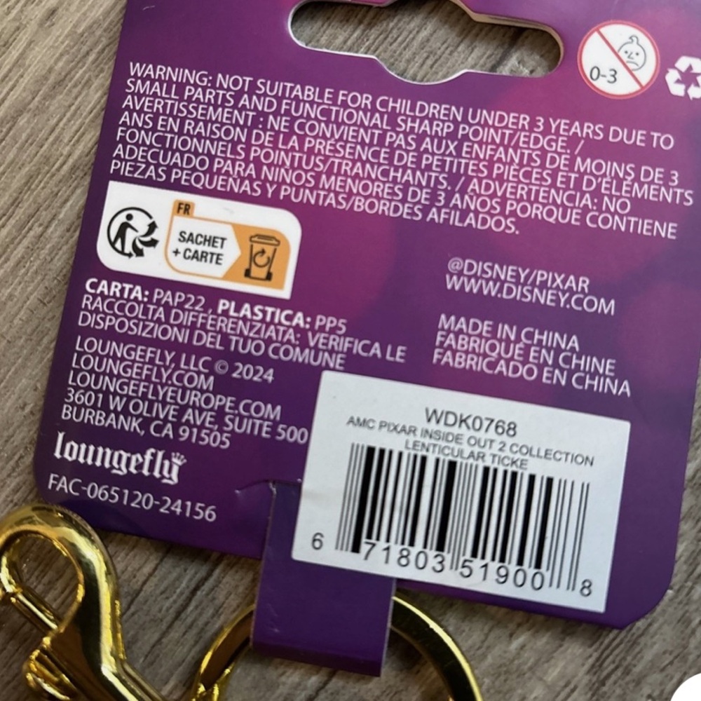 Disney Inside Out 2 Keychain - Picture 5 of 6